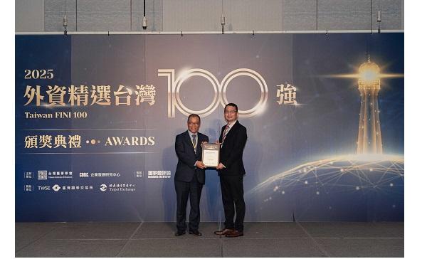 Kung Long Batteries Industrial Co., Ltd won the 2025 Potential Mid-Level Enterprise-Popular Rising Star Award organized by the Taiwan Institute of Directors