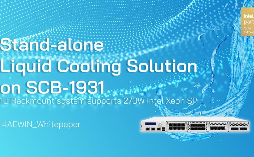 SCB-1931 的液体冷却解决方案