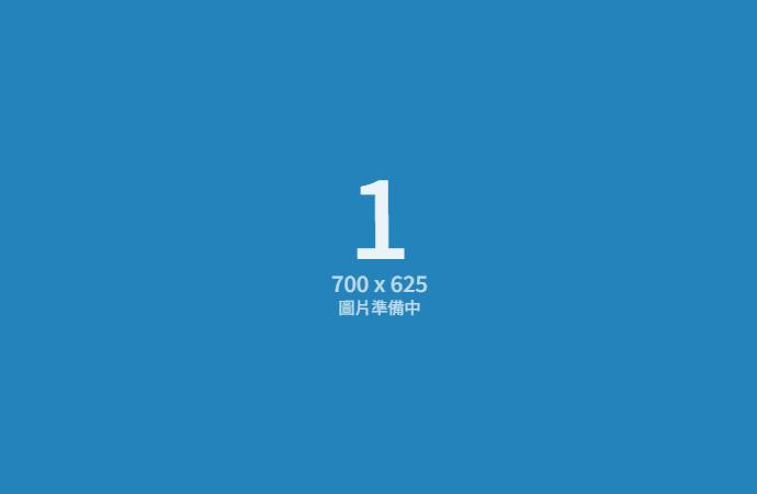 可持续管理