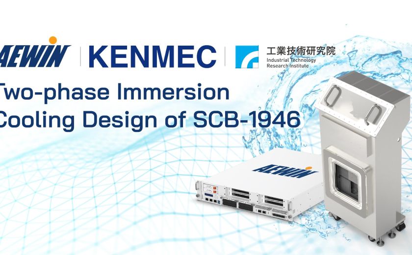 SCB-1946 的双相浸没冷却设计