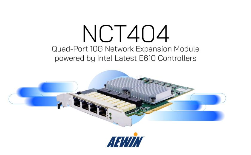 NCT404：四端口10G网络扩展模块，配备英特尔最新E610控制器