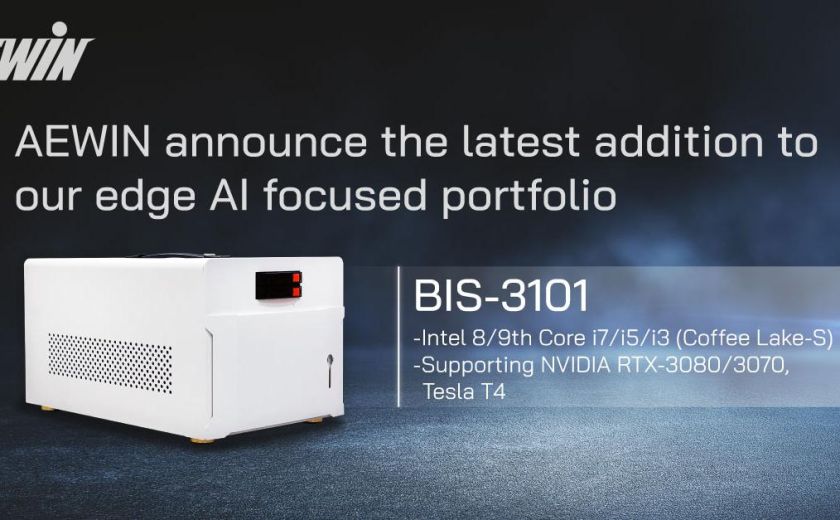 AEWIN 宣布我们专注于边缘 AI 的最新产品加入