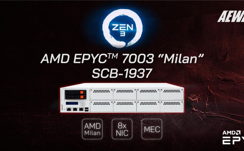SCB-1937 更新至 AMD EPYC 7003 Milan