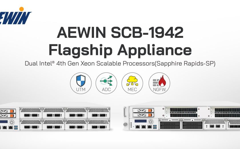 AEWIN SCB-1942 旗舰设备，搭载双 Intel 第四代 Xeon 可扩展处理器，Sapphire Rapids-SP
