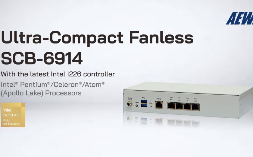 AEWIN推出了超紧凑无风扇SCB-6914，搭载Intel i226控制器