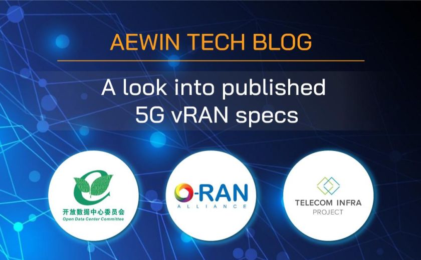 一窥已发佈的5G虚拟无线接入网规范