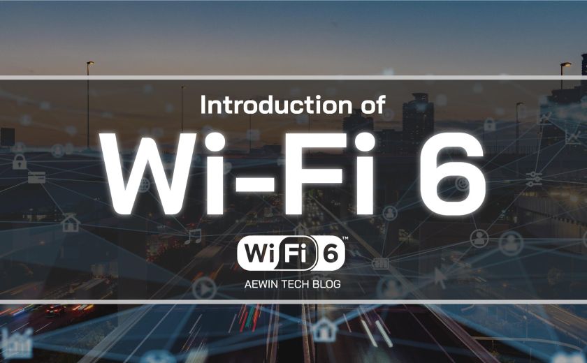 Wi-Fi 6的介绍