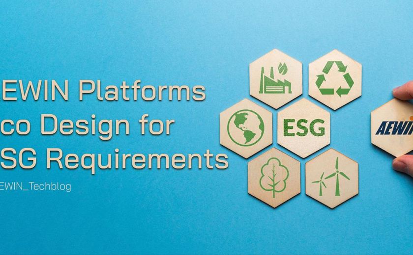 AEWIN 平台的生态设计以满足 ESG 要求