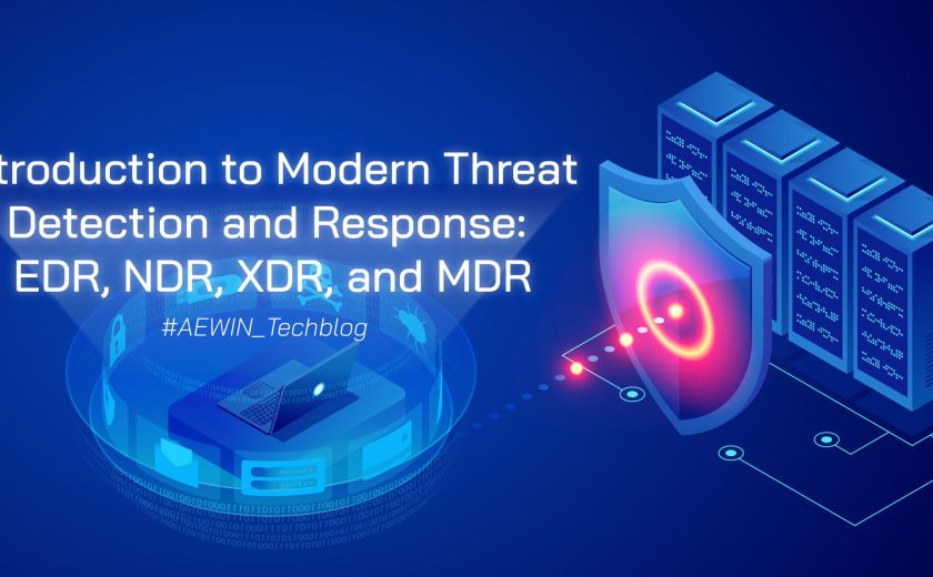 现代威胁检测与响应介绍：EDR、NDR、XDR 和 MDR